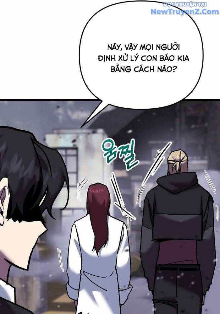 Giả Vờ Làm Kẻ Vô Dụng Ở Học Đường Chapter 109 - Trang 2
