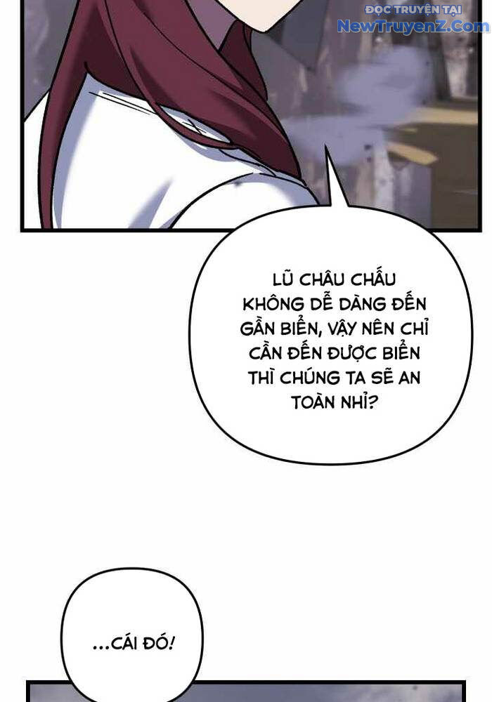 Giả Vờ Làm Kẻ Vô Dụng Ở Học Đường Chapter 109 - Trang 2