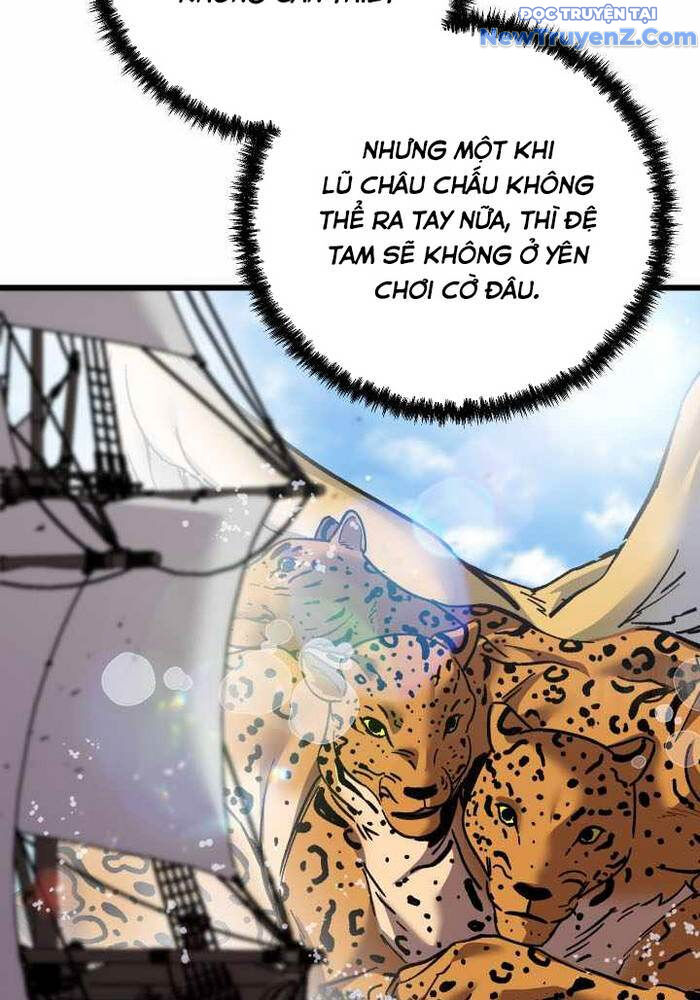Giả Vờ Làm Kẻ Vô Dụng Ở Học Đường Chapter 109 - Trang 2