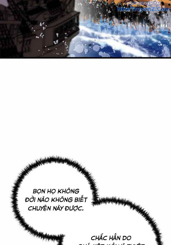 Giả Vờ Làm Kẻ Vô Dụng Ở Học Đường Chapter 109 - Trang 2