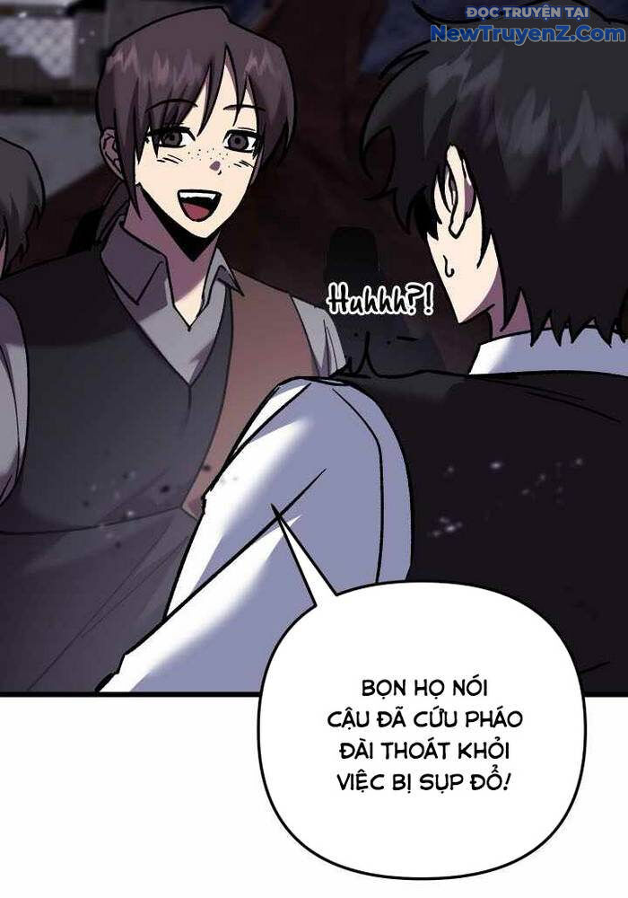 Giả Vờ Làm Kẻ Vô Dụng Ở Học Đường Chapter 109 - Trang 2