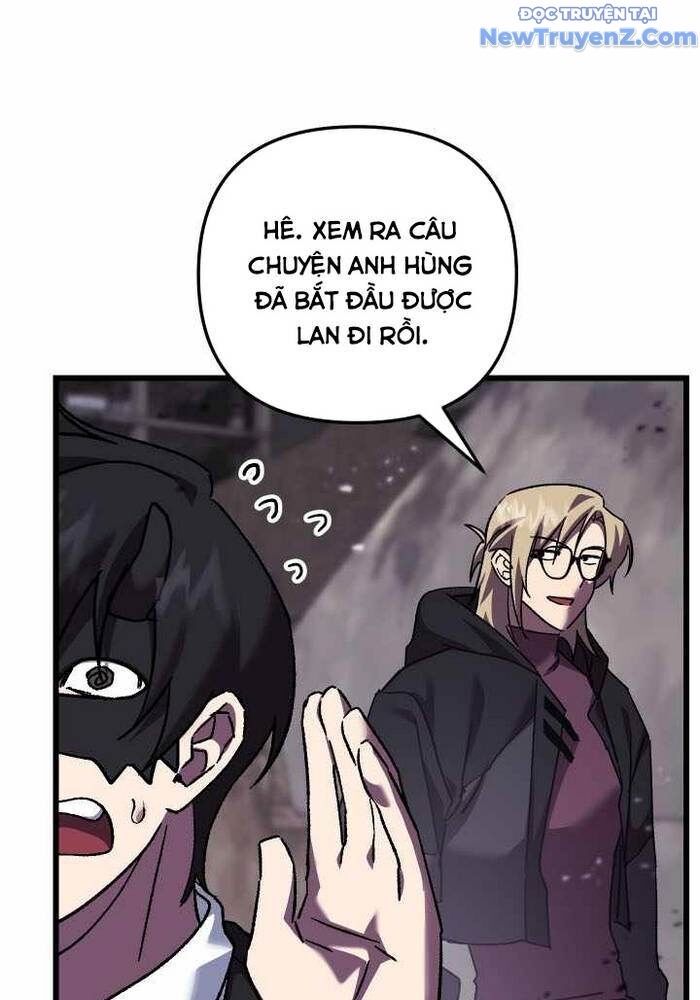 Giả Vờ Làm Kẻ Vô Dụng Ở Học Đường Chapter 109 - Trang 2