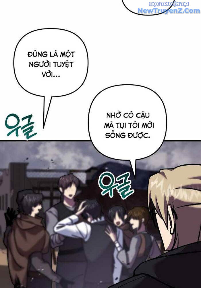 Giả Vờ Làm Kẻ Vô Dụng Ở Học Đường Chapter 109 - Trang 2