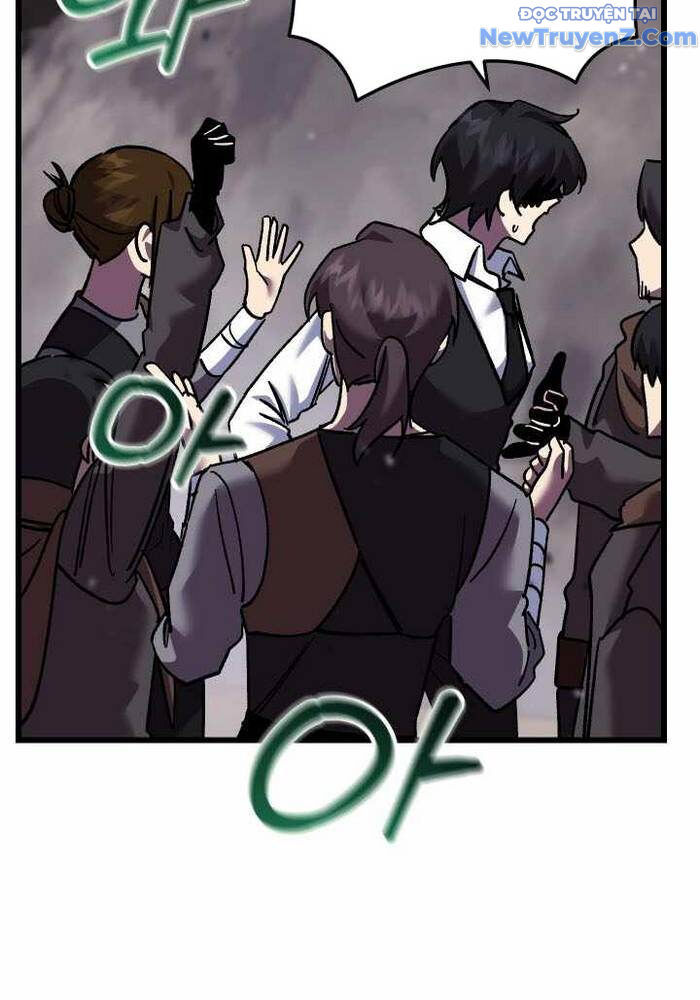 Giả Vờ Làm Kẻ Vô Dụng Ở Học Đường Chapter 109 - Trang 2