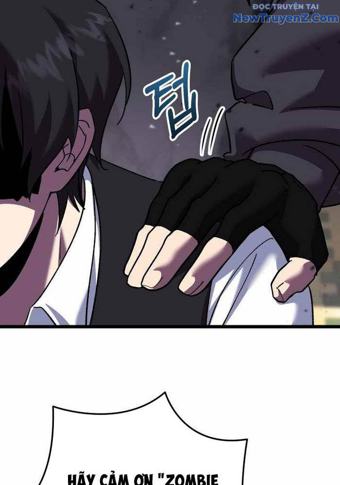 Giả Vờ Làm Kẻ Vô Dụng Ở Học Đường Chapter 109 - Trang 2