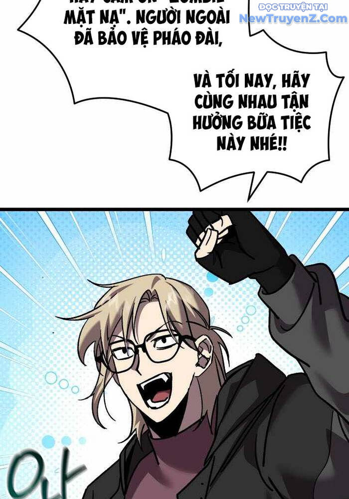 Giả Vờ Làm Kẻ Vô Dụng Ở Học Đường Chapter 109 - Trang 2