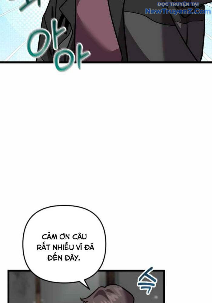 Giả Vờ Làm Kẻ Vô Dụng Ở Học Đường Chapter 109 - Trang 2