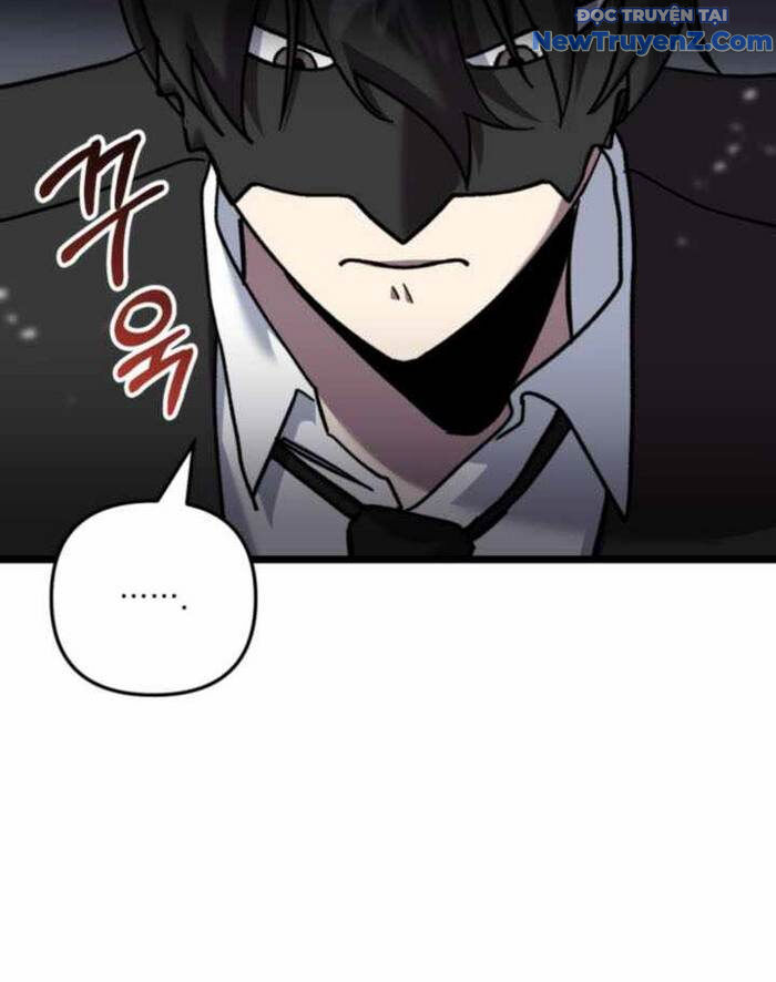 Giả Vờ Làm Kẻ Vô Dụng Ở Học Đường Chapter 109 - Trang 2