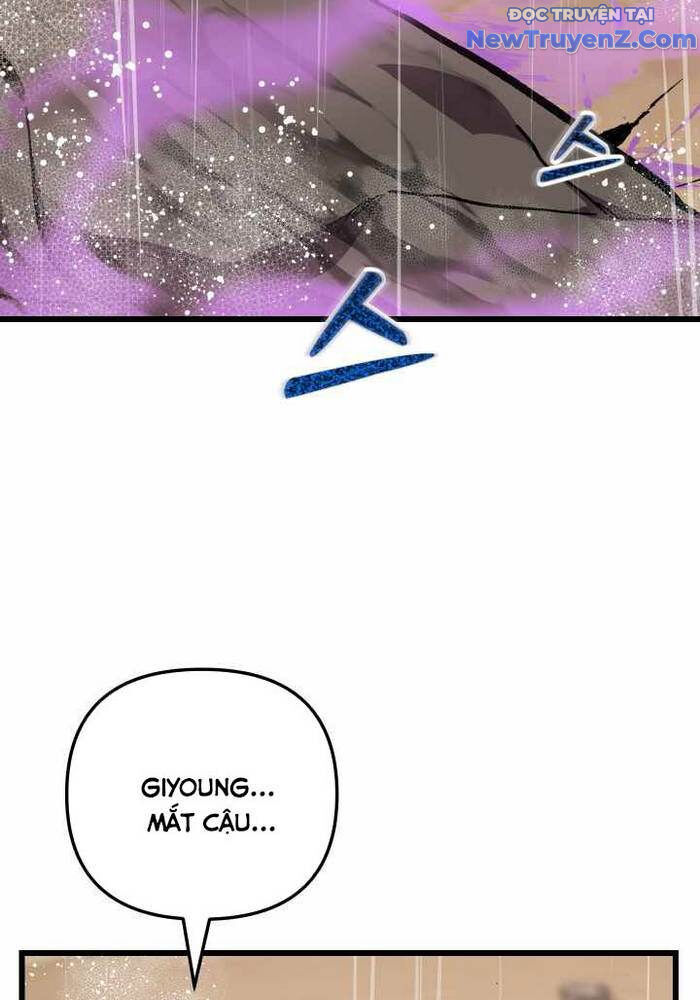 Giả Vờ Làm Kẻ Vô Dụng Ở Học Đường Chapter 110 - Trang 2