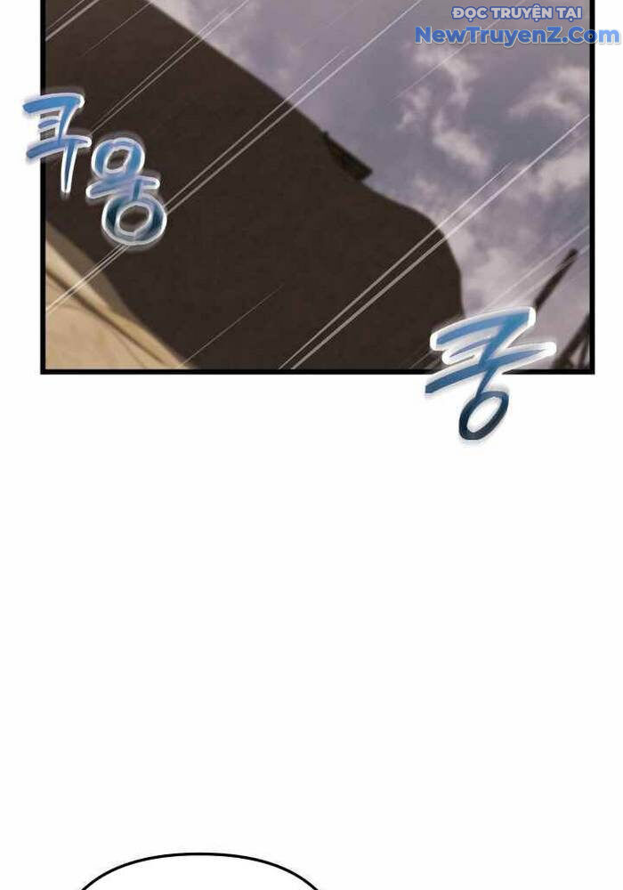 Giả Vờ Làm Kẻ Vô Dụng Ở Học Đường Chapter 110 - Trang 2