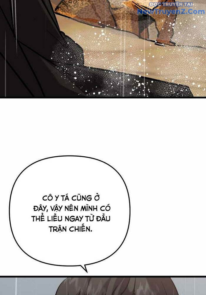 Giả Vờ Làm Kẻ Vô Dụng Ở Học Đường Chapter 110 - Trang 2