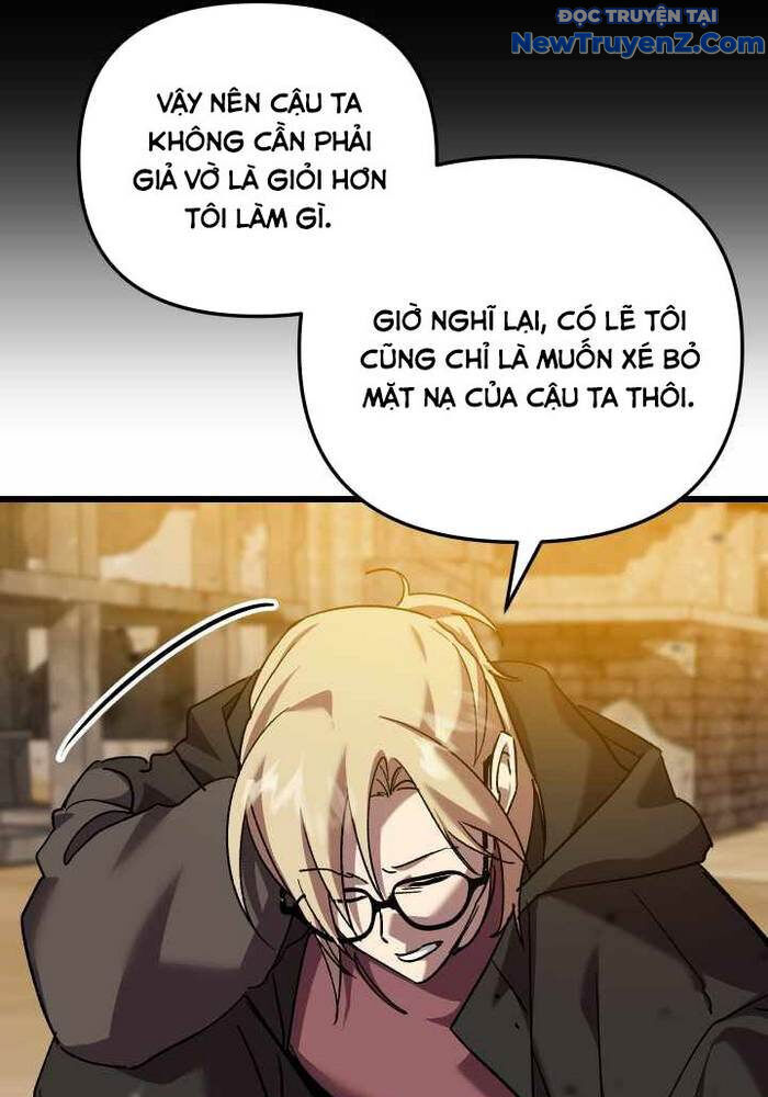 Giả Vờ Làm Kẻ Vô Dụng Ở Học Đường Chapter 110 - Trang 2