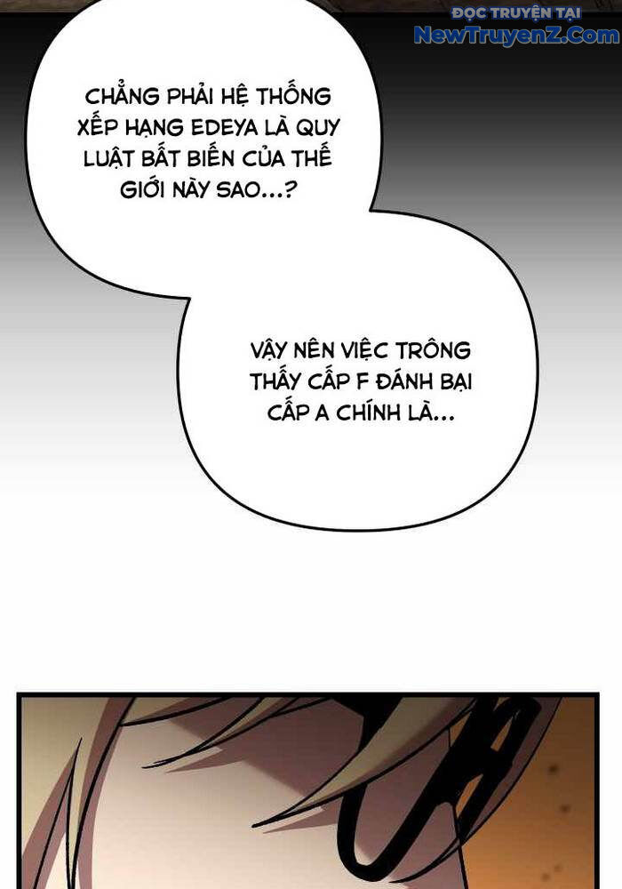 Giả Vờ Làm Kẻ Vô Dụng Ở Học Đường Chapter 110 - Trang 2