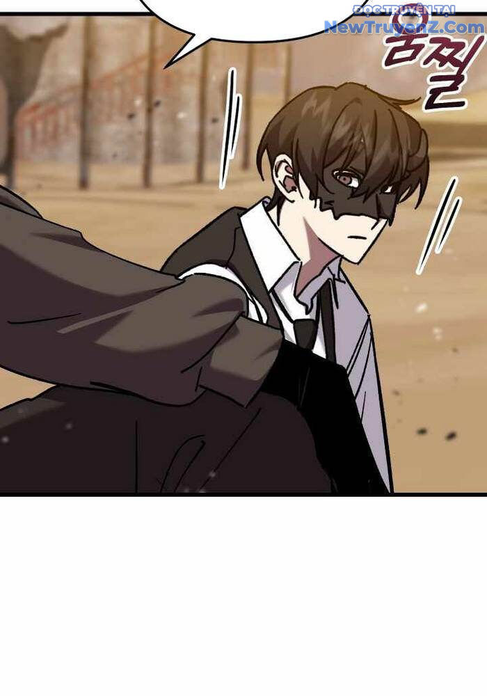 Giả Vờ Làm Kẻ Vô Dụng Ở Học Đường Chapter 110 - Trang 2