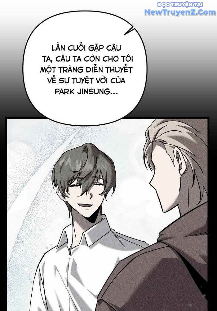 Giả Vờ Làm Kẻ Vô Dụng Ở Học Đường Chapter 110 - Trang 2