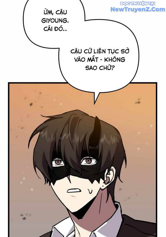 Giả Vờ Làm Kẻ Vô Dụng Ở Học Đường Chapter 110 - Trang 2