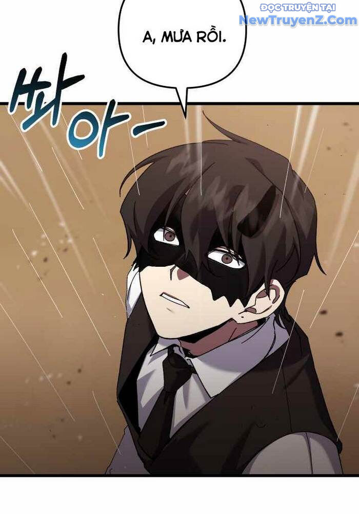 Giả Vờ Làm Kẻ Vô Dụng Ở Học Đường Chapter 110 - Trang 2