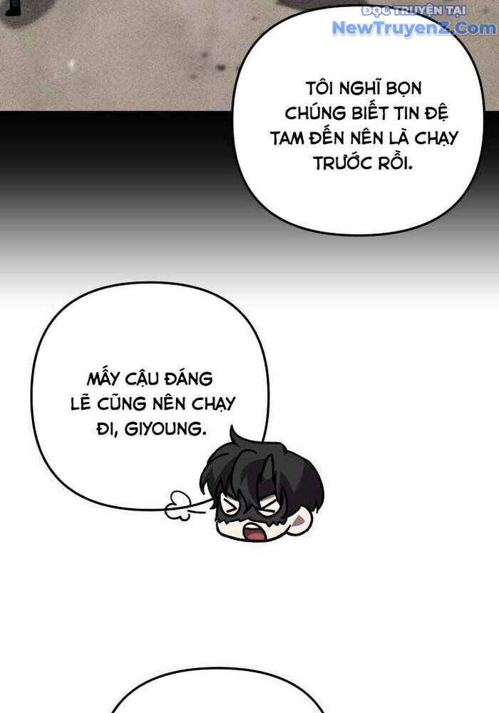 Giả Vờ Làm Kẻ Vô Dụng Ở Học Đường Chapter 110 - Trang 2