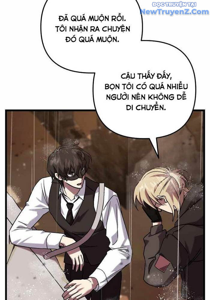 Giả Vờ Làm Kẻ Vô Dụng Ở Học Đường Chapter 110 - Trang 2