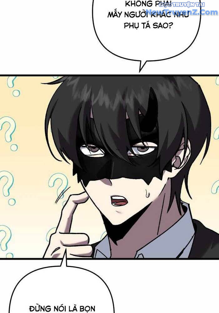 Giả Vờ Làm Kẻ Vô Dụng Ở Học Đường Chapter 110 - Trang 2