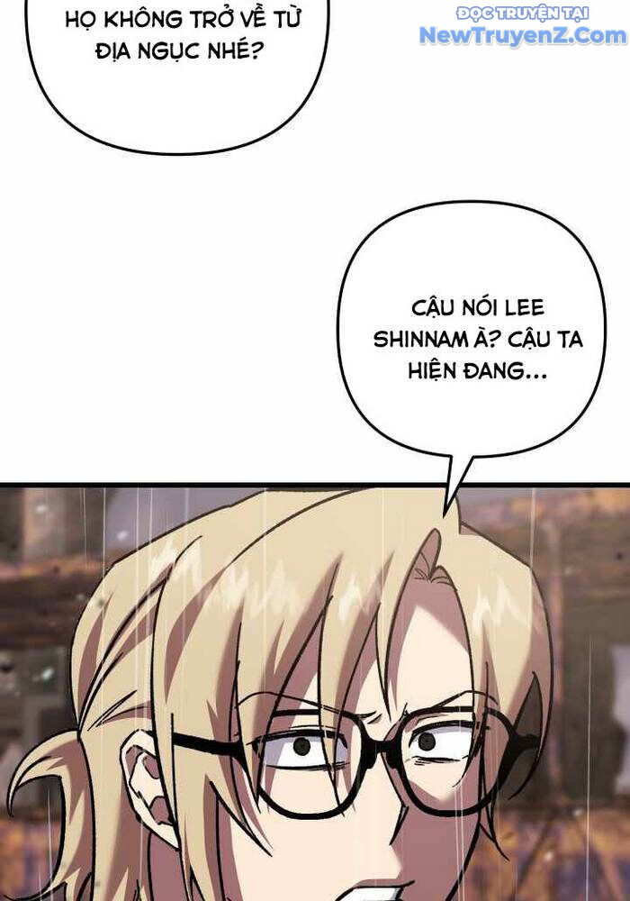 Giả Vờ Làm Kẻ Vô Dụng Ở Học Đường Chapter 110 - Trang 2