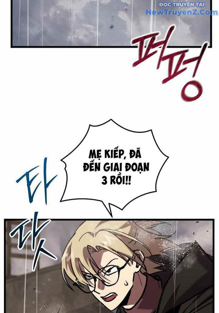 Giả Vờ Làm Kẻ Vô Dụng Ở Học Đường Chapter 110 - Trang 2
