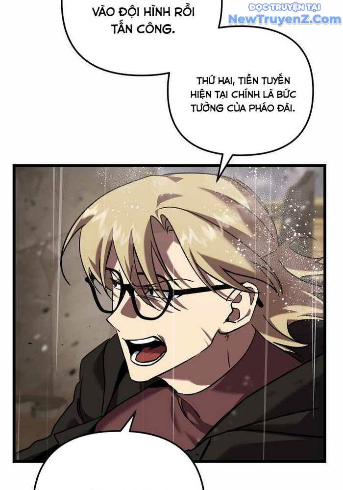 Giả Vờ Làm Kẻ Vô Dụng Ở Học Đường Chapter 110 - Trang 2