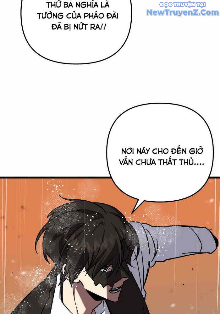 Giả Vờ Làm Kẻ Vô Dụng Ở Học Đường Chapter 110 - Trang 2