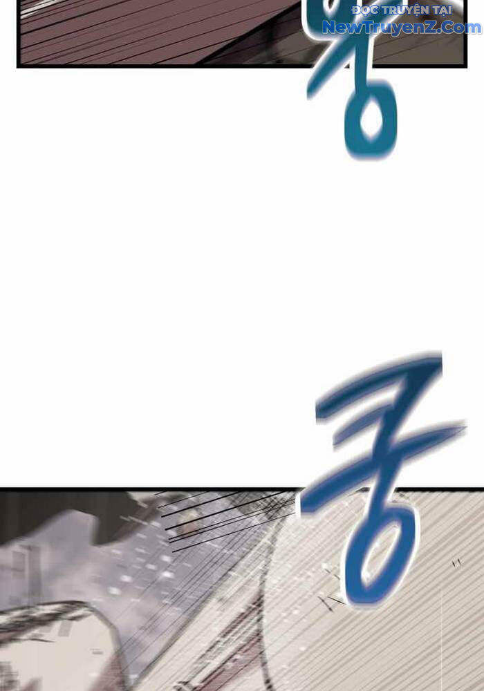 Giả Vờ Làm Kẻ Vô Dụng Ở Học Đường Chapter 110 - Trang 2