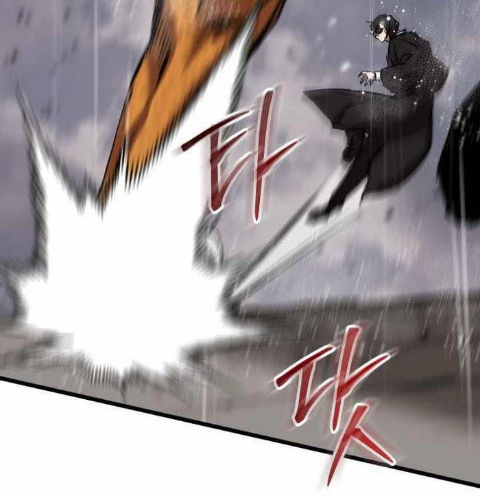 Giả Vờ Làm Kẻ Vô Dụng Ở Học Đường Chapter 111 - Trang 2