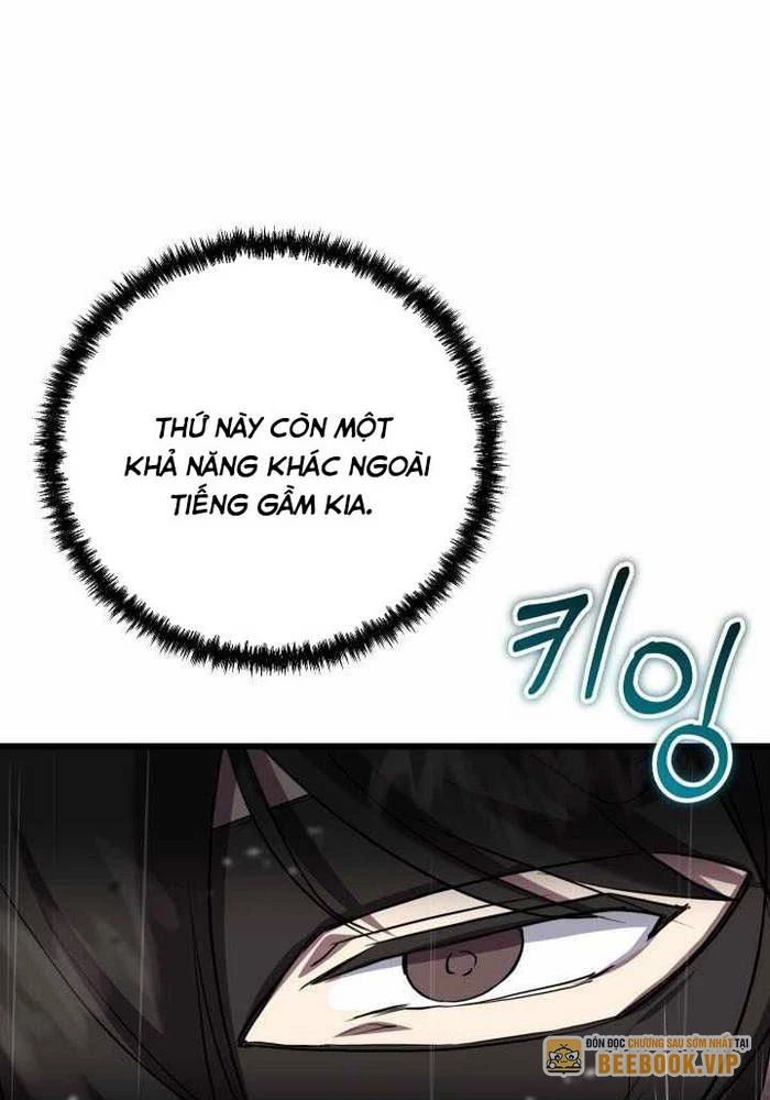 Giả Vờ Làm Kẻ Vô Dụng Ở Học Đường Chapter 111 - Trang 2
