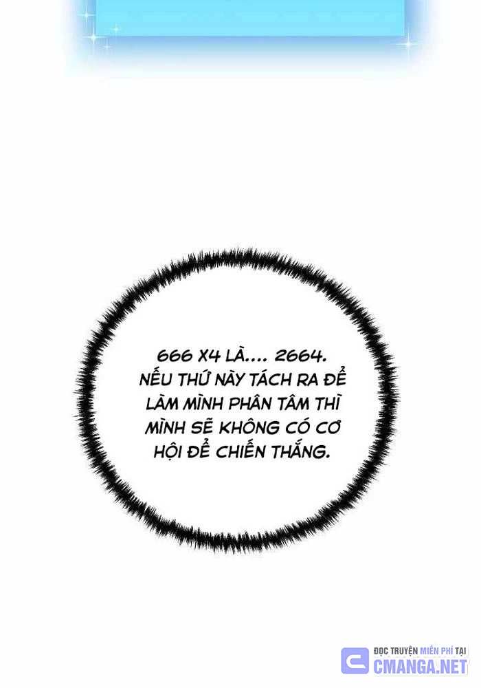 Giả Vờ Làm Kẻ Vô Dụng Ở Học Đường Chapter 111 - Trang 2