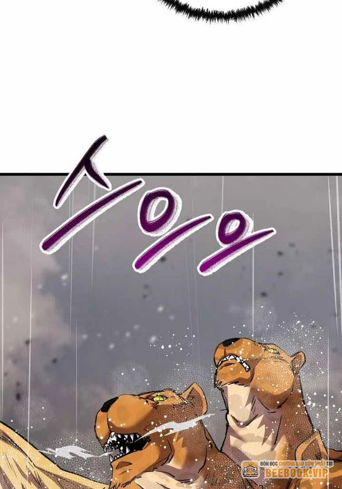 Giả Vờ Làm Kẻ Vô Dụng Ở Học Đường Chapter 111 - Trang 2
