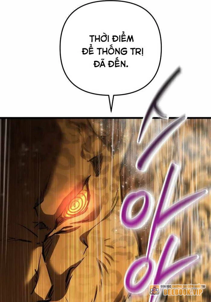 Giả Vờ Làm Kẻ Vô Dụng Ở Học Đường Chapter 111 - Trang 2