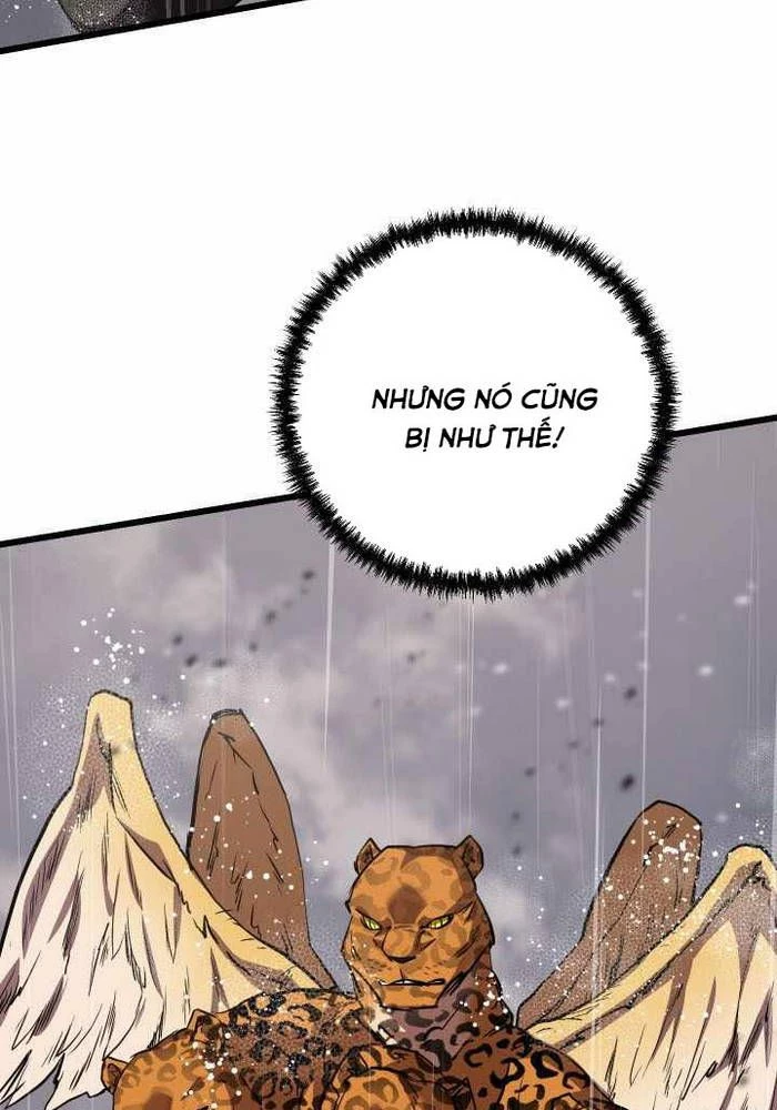 Giả Vờ Làm Kẻ Vô Dụng Ở Học Đường Chapter 111 - Trang 2