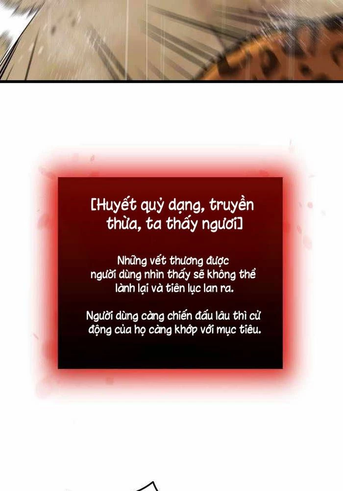 Giả Vờ Làm Kẻ Vô Dụng Ở Học Đường Chapter 111 - Trang 2