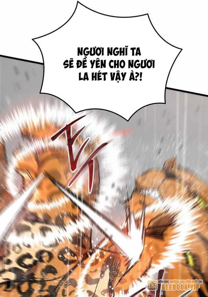 Giả Vờ Làm Kẻ Vô Dụng Ở Học Đường Chapter 111 - Trang 2