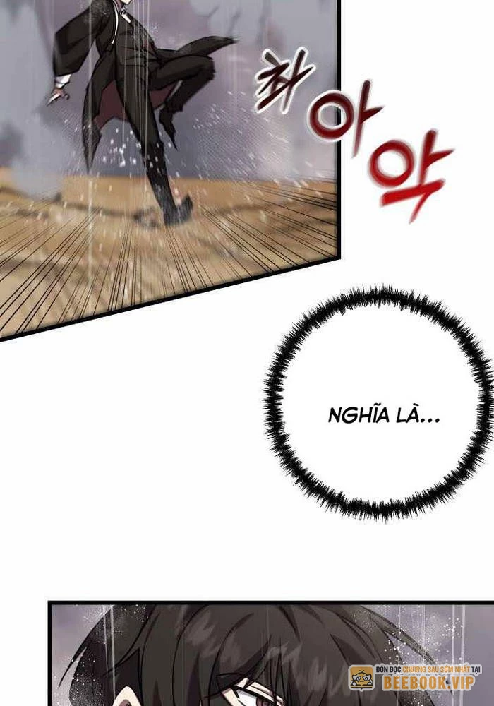 Giả Vờ Làm Kẻ Vô Dụng Ở Học Đường Chapter 111 - Trang 2