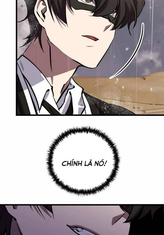 Giả Vờ Làm Kẻ Vô Dụng Ở Học Đường Chapter 111 - Trang 2