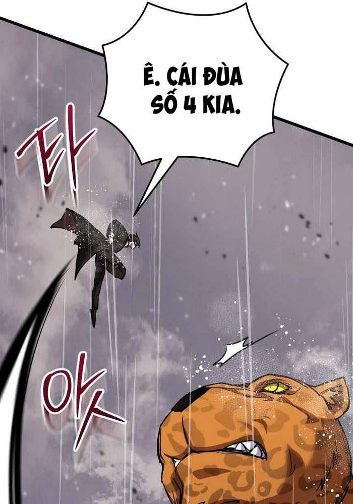 Giả Vờ Làm Kẻ Vô Dụng Ở Học Đường Chapter 111 - Trang 2