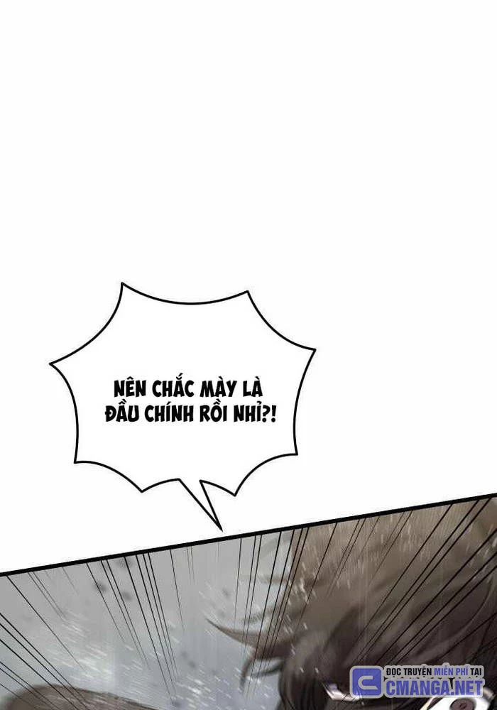 Giả Vờ Làm Kẻ Vô Dụng Ở Học Đường Chapter 111 - Trang 2