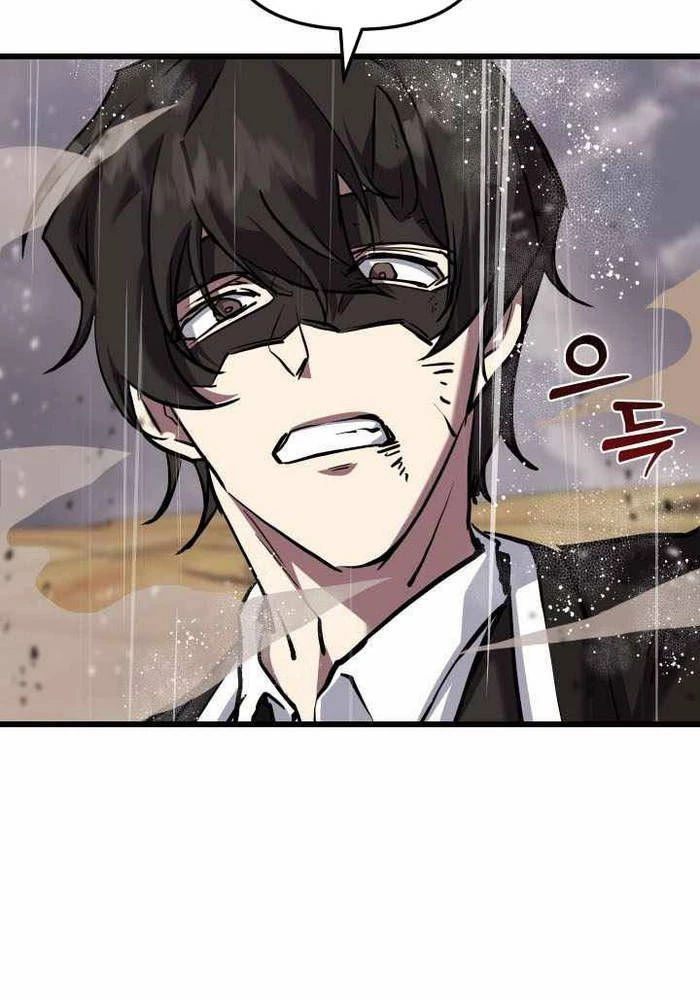 Giả Vờ Làm Kẻ Vô Dụng Ở Học Đường Chapter 111 - Trang 2
