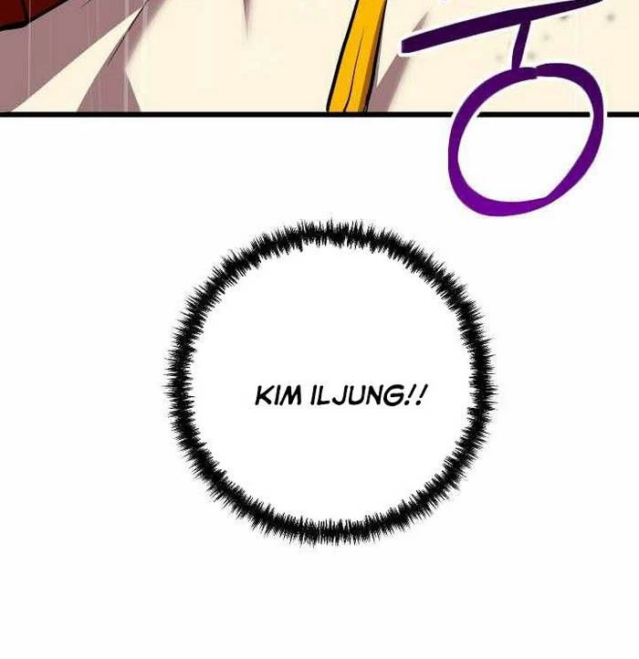 Giả Vờ Làm Kẻ Vô Dụng Ở Học Đường Chapter 111 - Trang 2