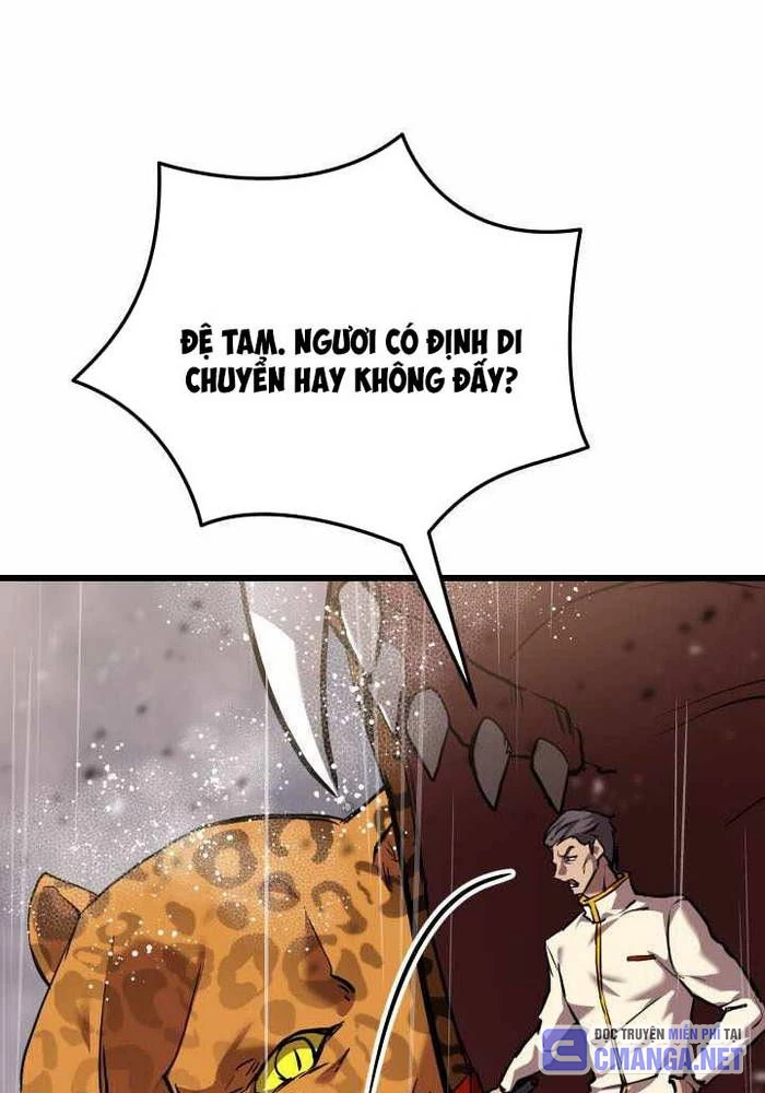 Giả Vờ Làm Kẻ Vô Dụng Ở Học Đường Chapter 111 - Trang 2
