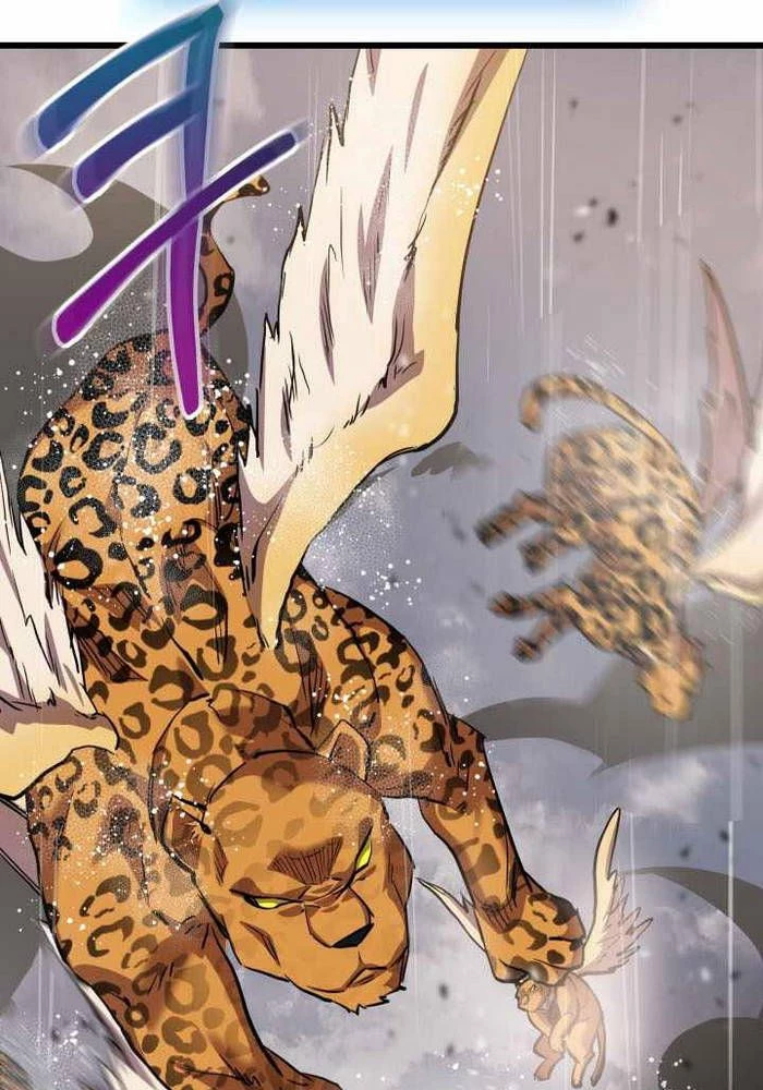 Giả Vờ Làm Kẻ Vô Dụng Ở Học Đường Chapter 111 - Trang 2