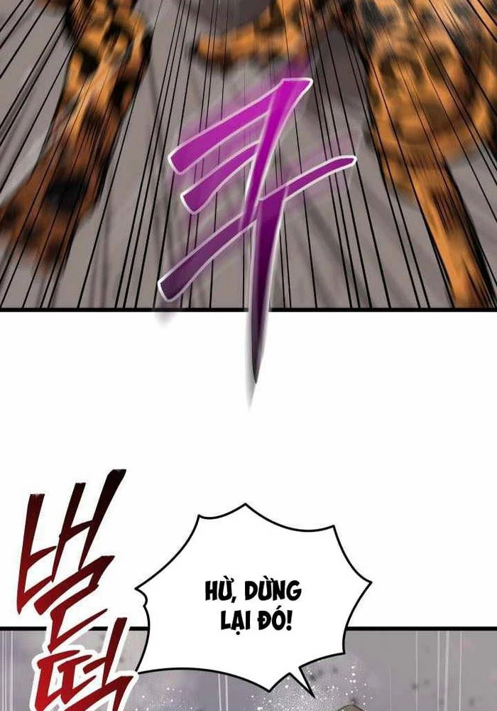Giả Vờ Làm Kẻ Vô Dụng Ở Học Đường Chapter 111 - Trang 2