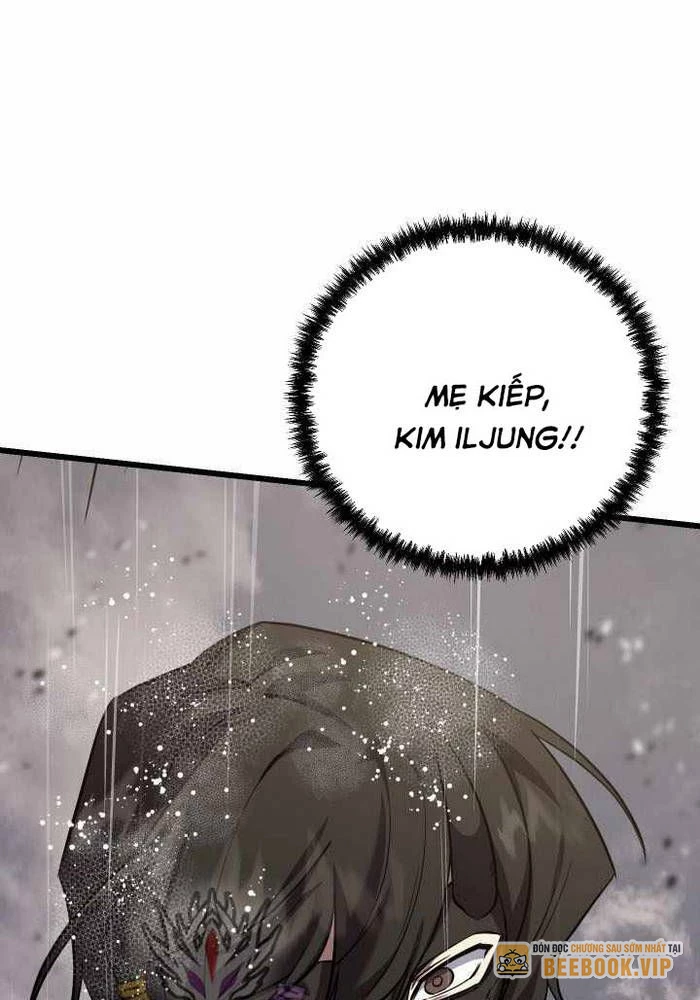 Giả Vờ Làm Kẻ Vô Dụng Ở Học Đường Chapter 111 - Trang 2