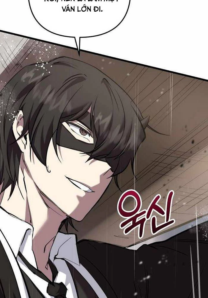 Giả Vờ Làm Kẻ Vô Dụng Ở Học Đường Chapter 111 - Trang 2