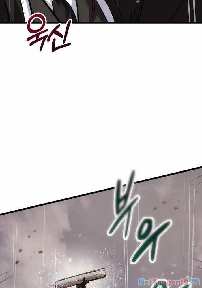 Giả Vờ Làm Kẻ Vô Dụng Ở Học Đường Chapter 111 - Trang 2