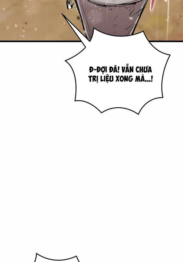 Giả Vờ Làm Kẻ Vô Dụng Ở Học Đường Chapter 111 - Trang 2